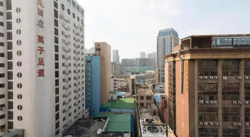 City Comfort Inn Zhengzhou Railway Station Erqi Square