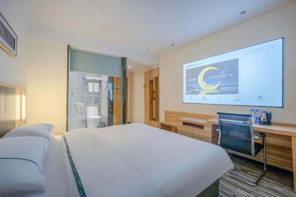 Bed in City Comfort Inn Zhengzhou Railway Station Erqi Square