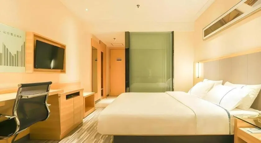 Bed in City Comfort Inn Zhengzhou Railway Station Erqi Square