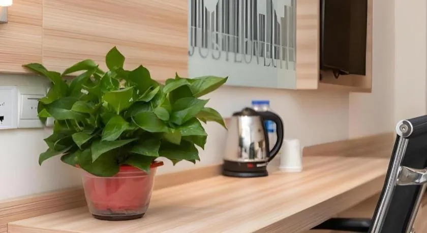 City Comfort Inn Zhengzhou Railway Station Erqi Square