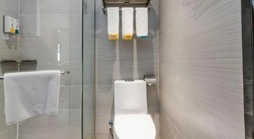 City Comfort Inn Zhengzhou Railway Station Erqi Square