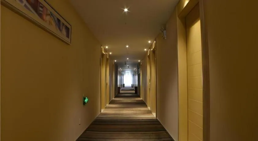 City Comfort Inn Zhengzhou Railway Station Erqi Square