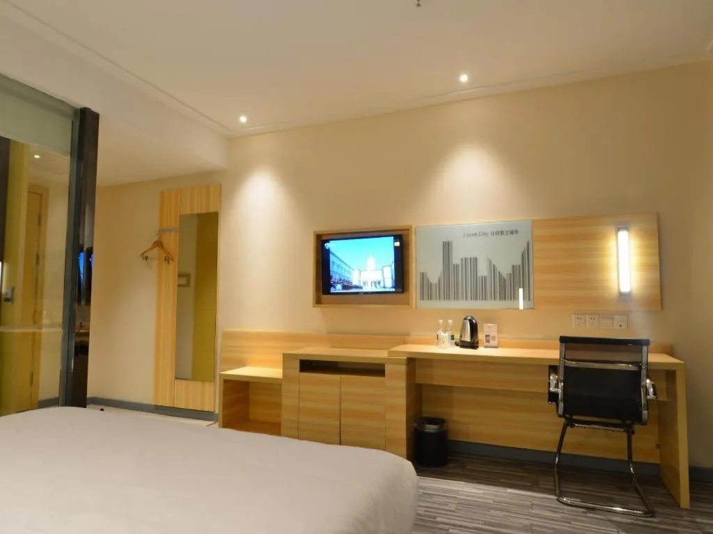 Bed in City Comfort Inn Zhengzhou Railway Station Erqi Square