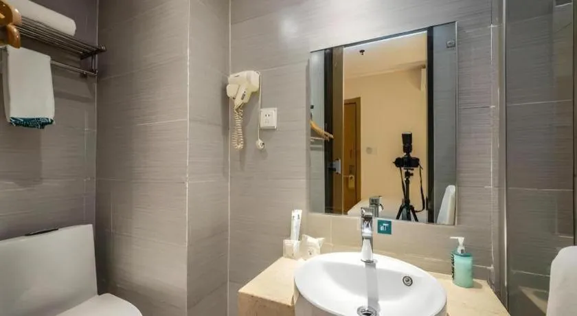 City Comfort Inn Zhengzhou Railway Station Erqi Square