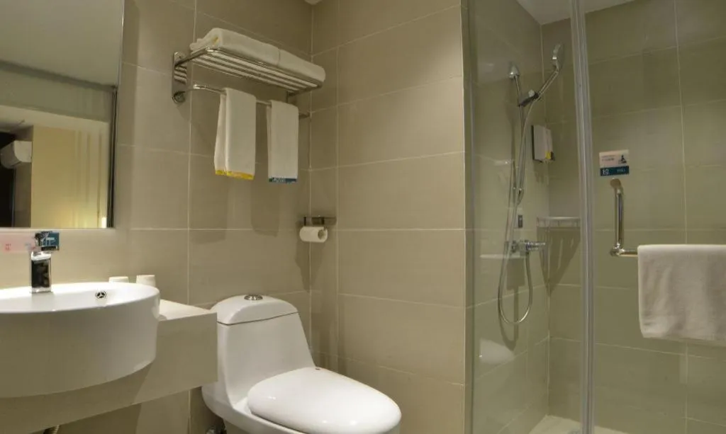 City Comfort Inn Zhengzhou Railway Station Erqi Square