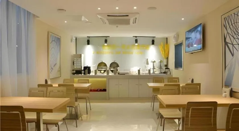 City Comfort Inn Zhengzhou Railway Station Erqi Square