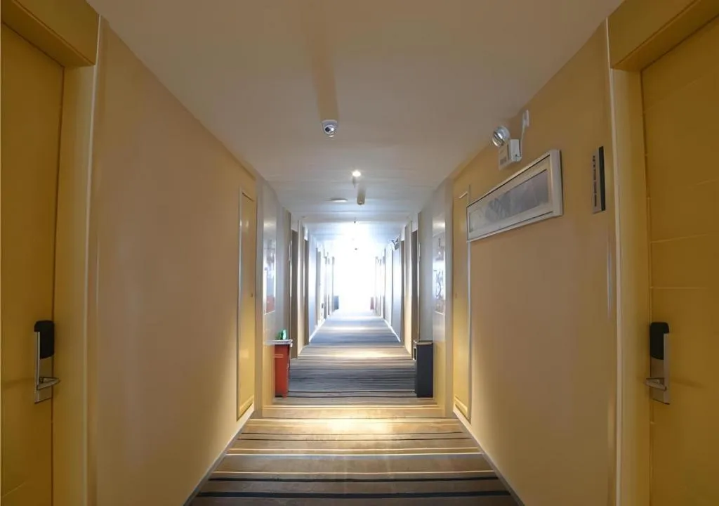 City Comfort Inn Zhengzhou Railway Station Erqi Square