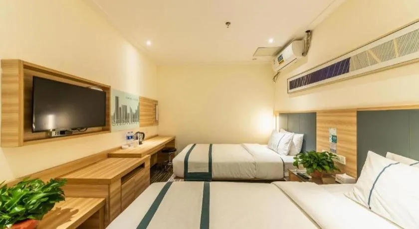 Bed in City Comfort Inn Zhengzhou Railway Station Erqi Square