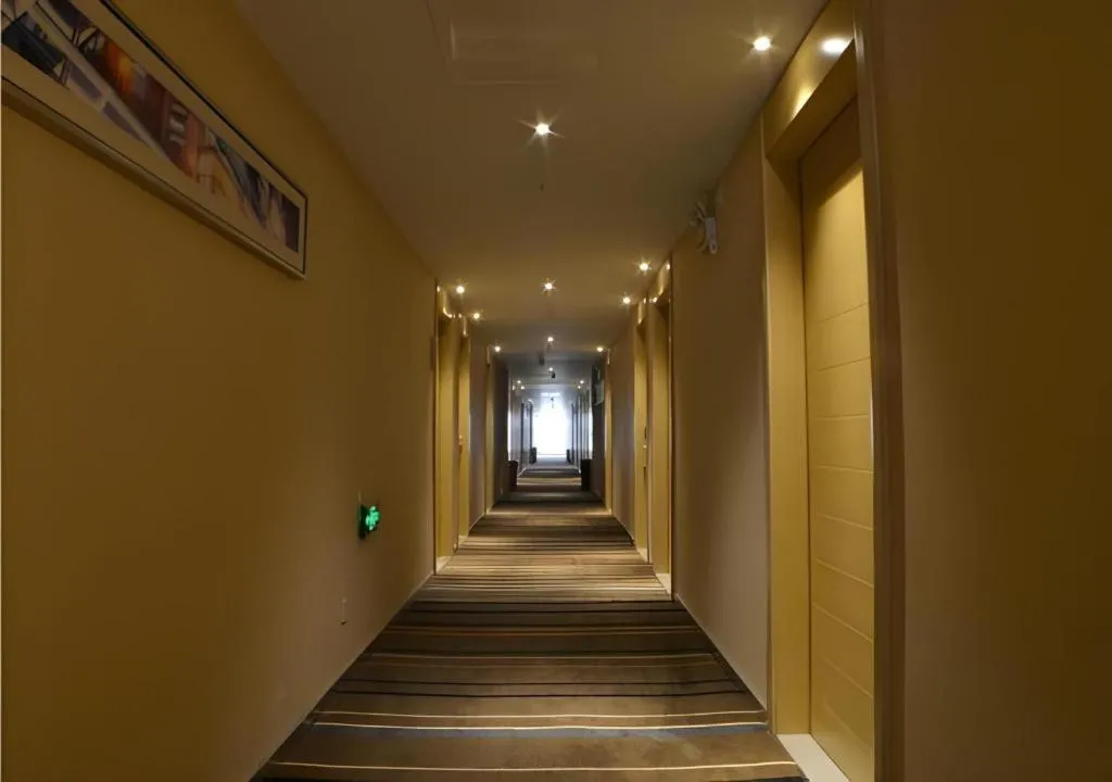 City Comfort Inn Zhengzhou Railway Station Erqi Square