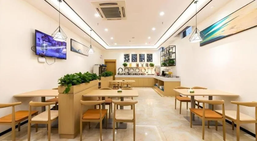 City Comfort Inn Zhengzhou Railway Station Erqi Square