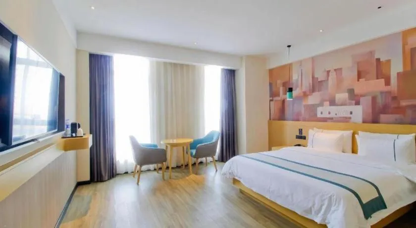 Bed in City Comfort Inn Hefei Wulimiao Feihe Road