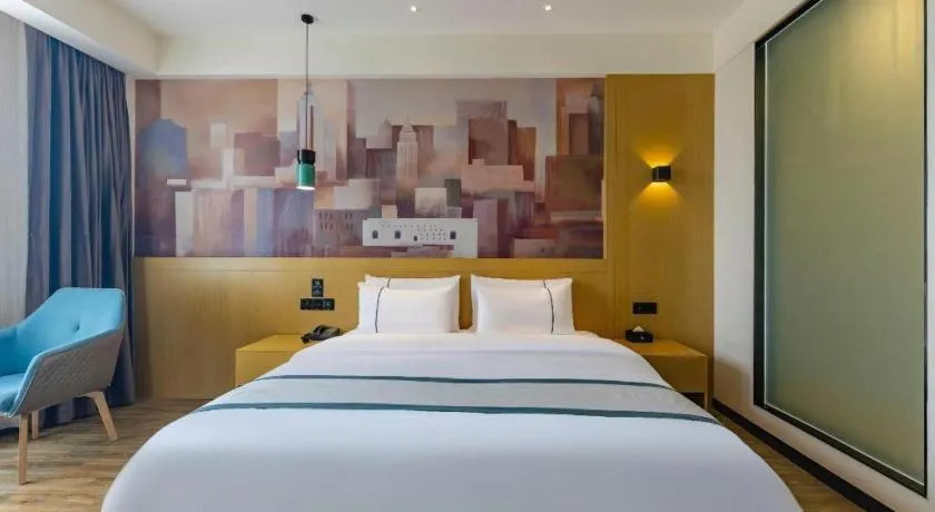 Bed in City Comfort Inn Hefei Wulimiao Feihe Road