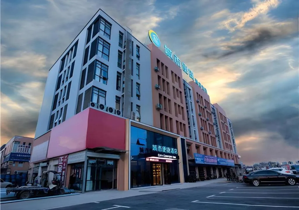 City Comfort Inn Hefei Wulimiao Feihe Road