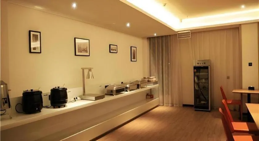 City Comfort Inn Hefei Wulimiao Feihe Road