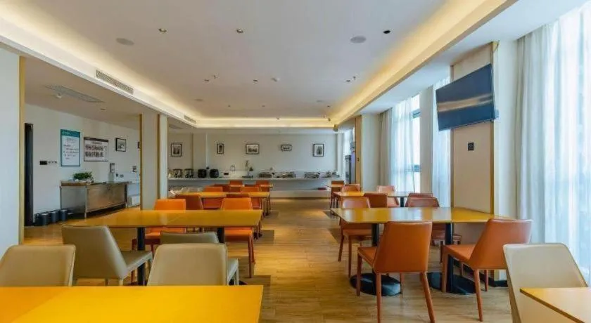 City Comfort Inn Hefei Wulimiao Feihe Road