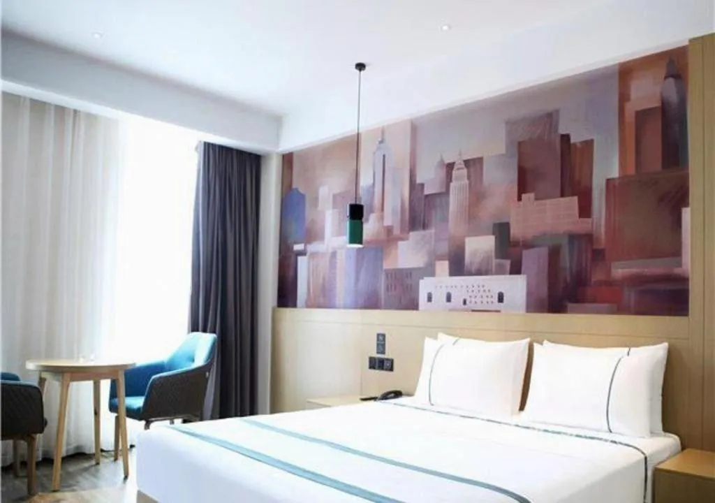 Bed in City Comfort Inn Hefei Wulimiao Feihe Road