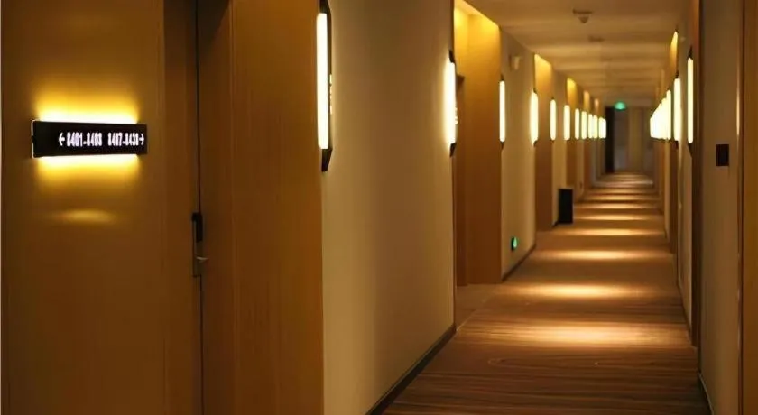 City Comfort Inn Hefei Wulimiao Feihe Road