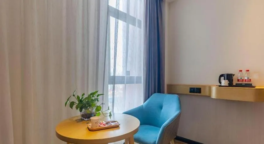 City Comfort Inn Hefei Wulimiao Feihe Road