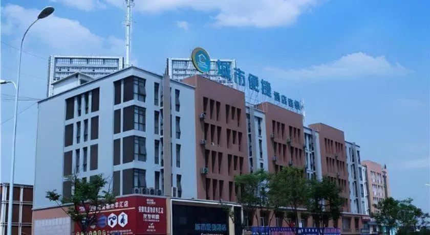 City Comfort Inn Hefei Wulimiao Feihe Road