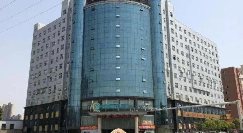City Comfort Inn Wuhan Fengshu Er Road Baijin Mansion