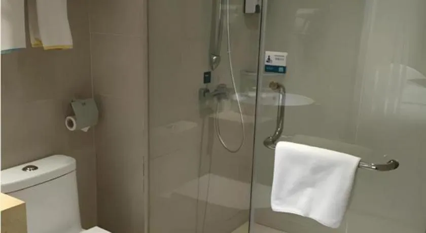 City Comfort Inn Wuhan Fengshu Er Road Baijin Mansion