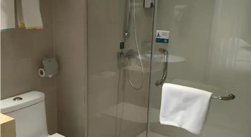 City Comfort Inn Wuhan Fengshu Er Road Baijin Mansion