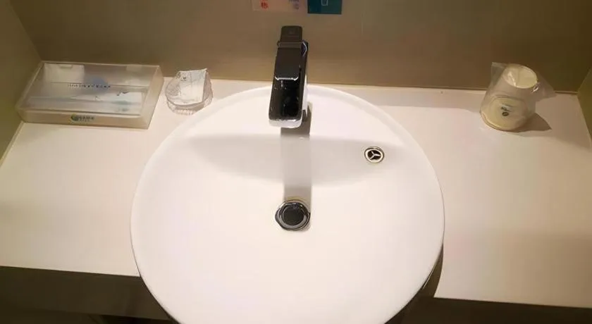 City Comfort Inn Zhongshan Nanqu Subdistrict Yong'an Square