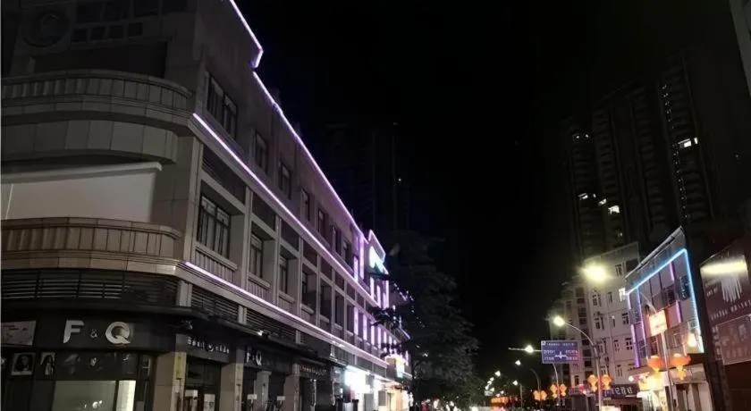 City Comfort Inn Zhongshan Nanqu Subdistrict Yong'an Square