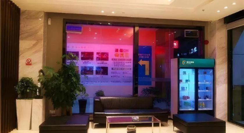 City Comfort Inn Zhongshan Nanqu Subdistrict Yong'an Square