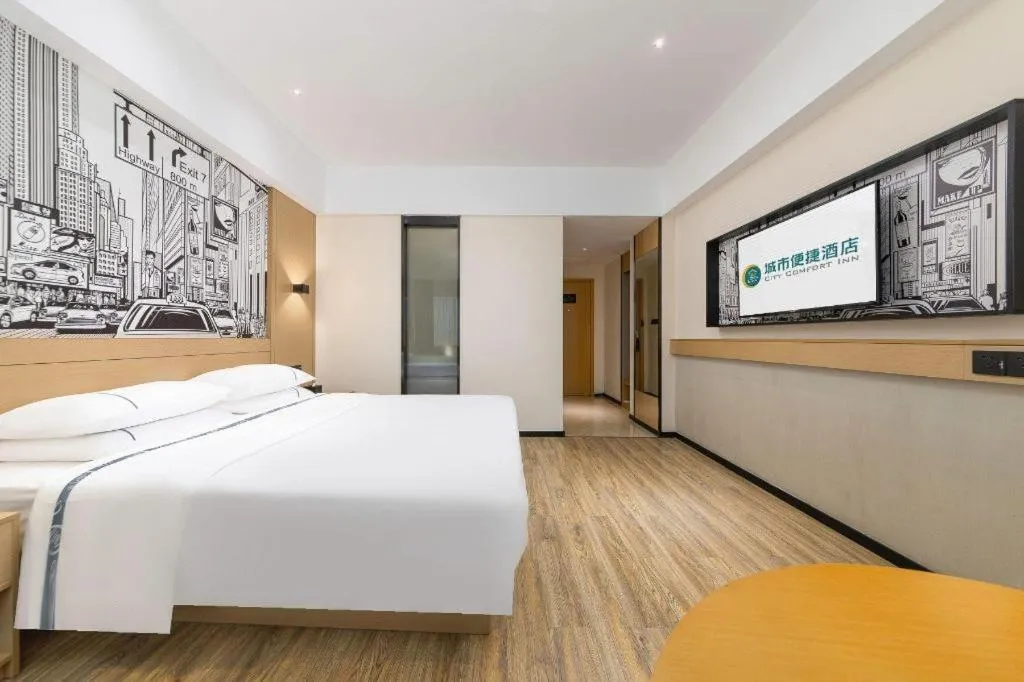 Bed in City Comfort Inn Haikou Zhongjie Road Walking Street