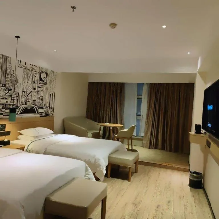 Bed in City Comfort Inn Haikou Zhongjie Road Walking Street