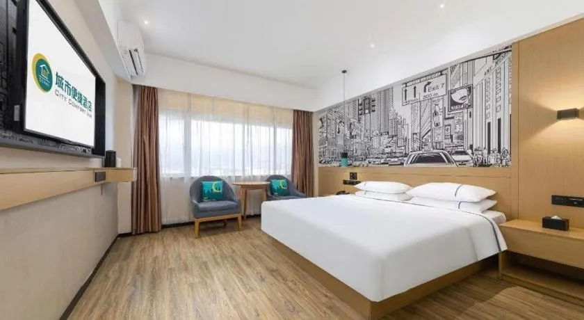 Bed in City Comfort Inn Haikou Zhongjie Road Walking Street