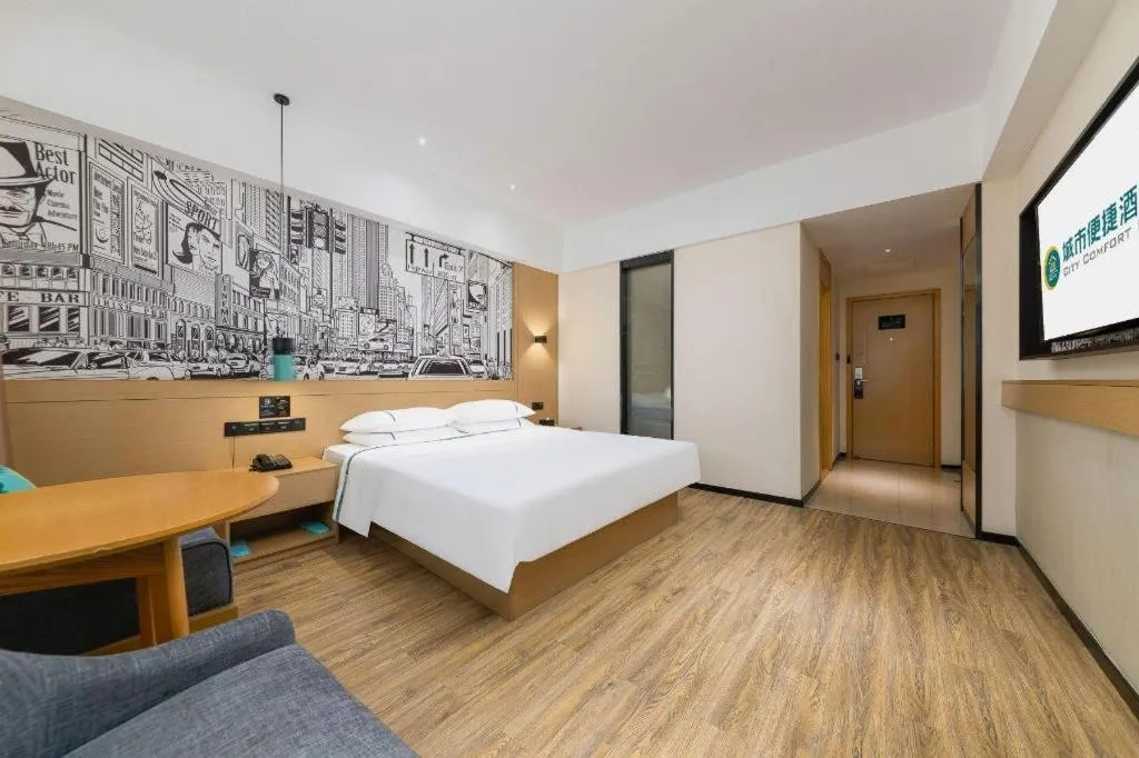 Bed in City Comfort Inn Haikou Zhongjie Road Walking Street