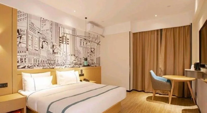 Bed in City Comfort Inn Haikou Zhongjie Road Walking Street