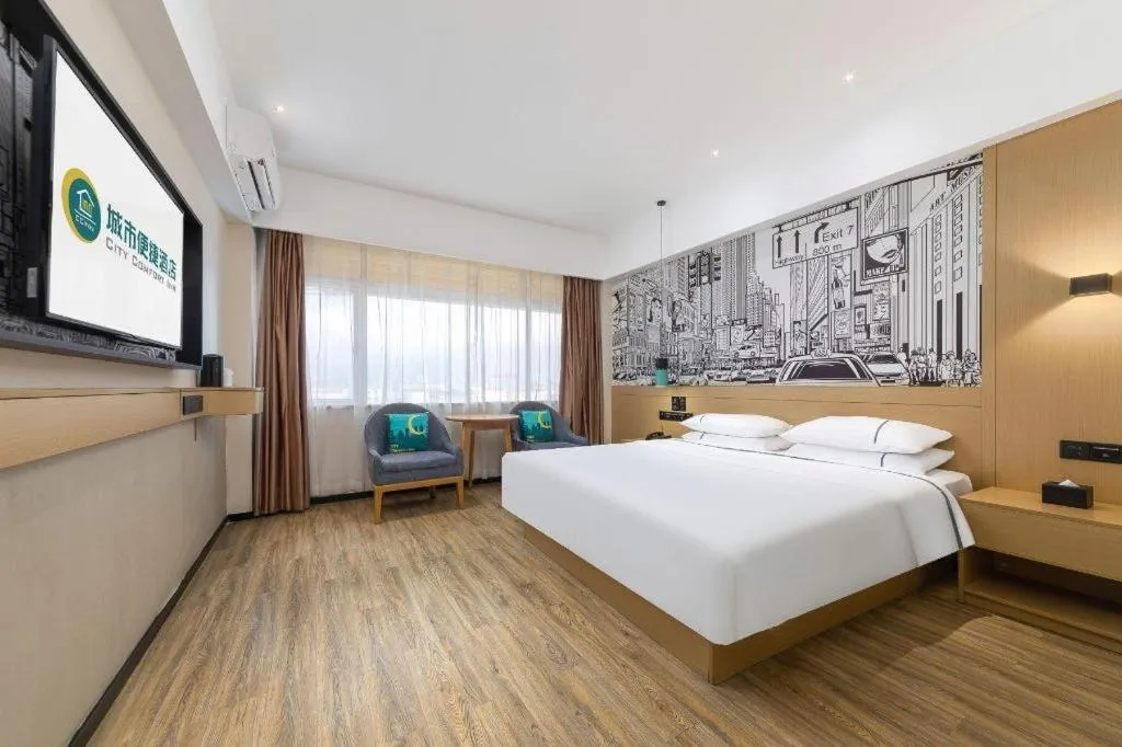 Bed in City Comfort Inn Haikou Zhongjie Road Walking Street
