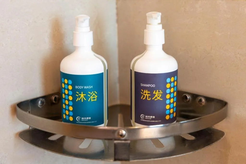 City Comfort Inn Haikou Zhongjie Road Walking Street