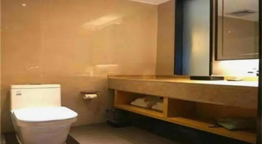 City Comfort Inn Haikou Zhongjie Road Walking Street