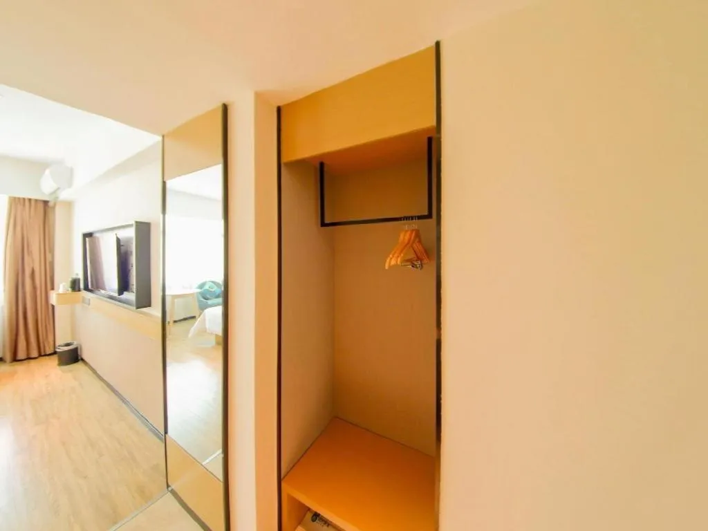 City Comfort Inn Haikou Zhongjie Road Walking Street