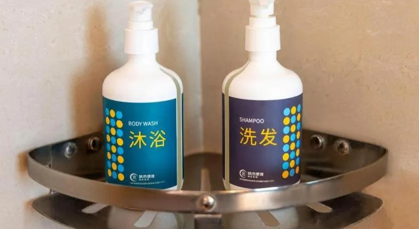 City Comfort Inn Haikou Zhongjie Road Walking Street