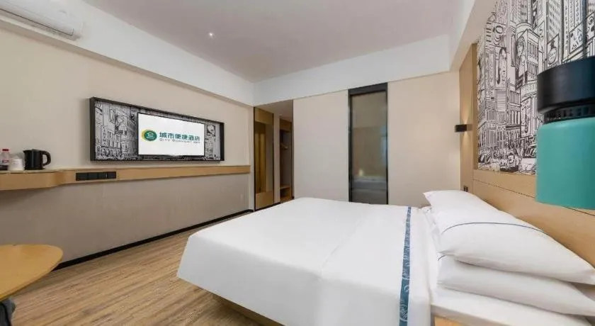 Bed in City Comfort Inn Haikou Zhongjie Road Walking Street