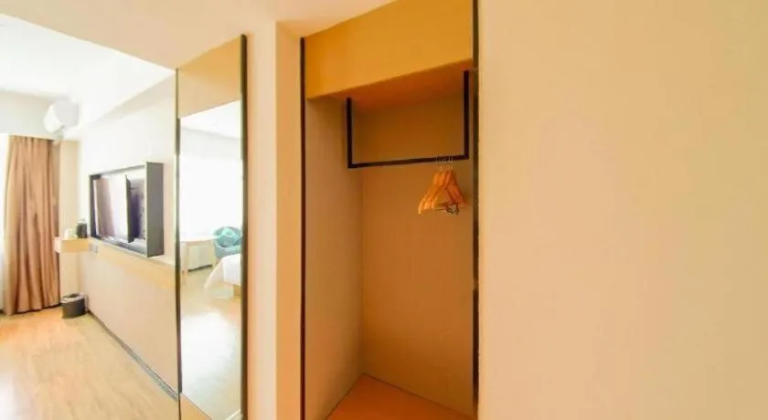 City Comfort Inn Haikou Zhongjie Road Walking Street