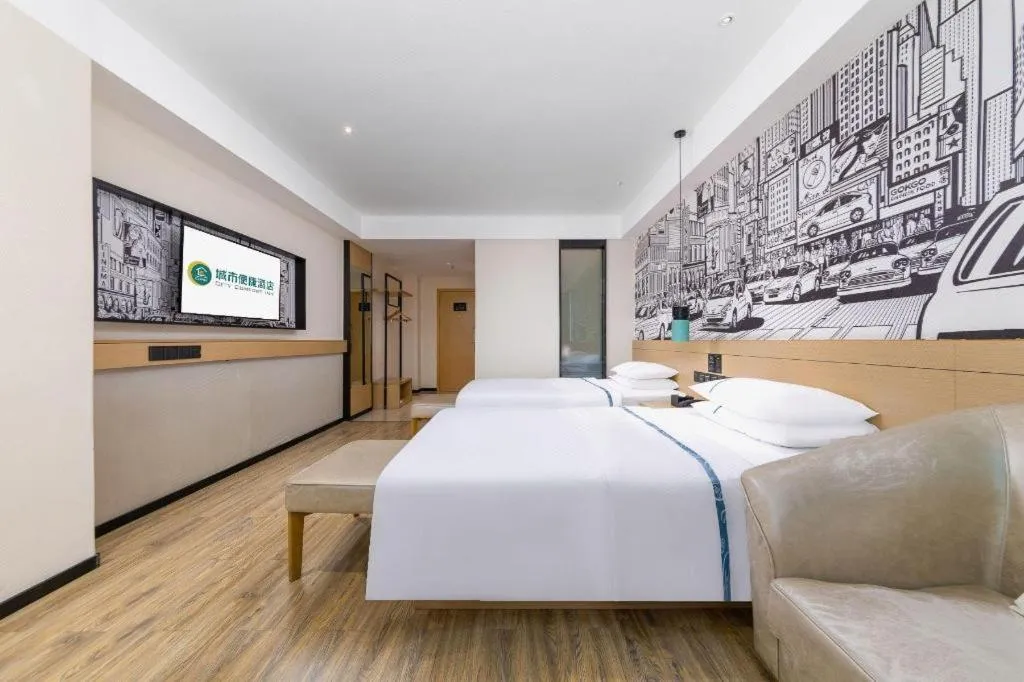 Bed in City Comfort Inn Haikou Zhongjie Road Walking Street