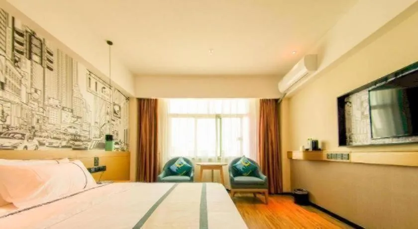 Bed in City Comfort Inn Haikou Zhongjie Road Walking Street