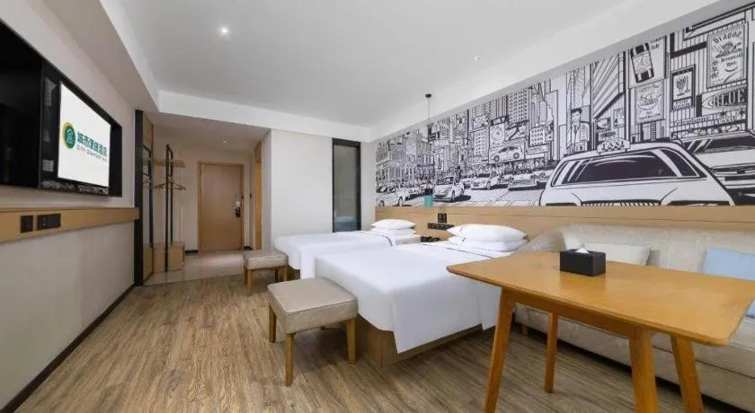 Bed in City Comfort Inn Haikou Zhongjie Road Walking Street
