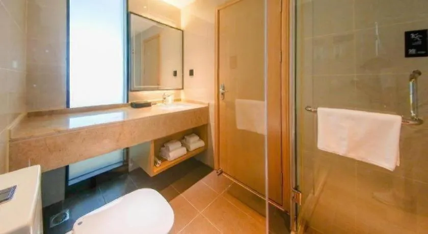 City Comfort Inn Haikou Zhongjie Road Walking Street