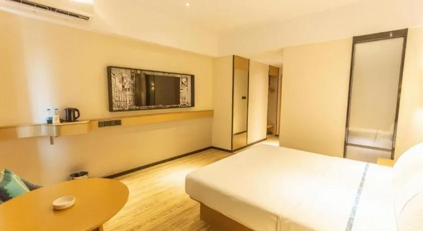 Bed in City Comfort Inn Haikou Zhongjie Road Walking Street