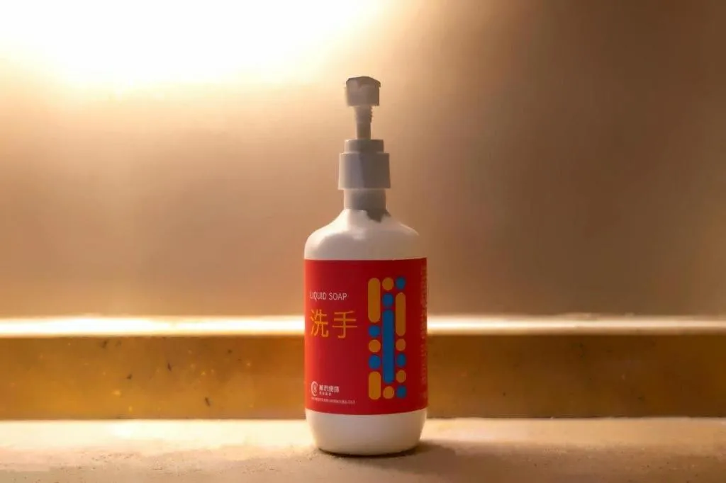 City Comfort Inn Haikou Zhongjie Road Walking Street