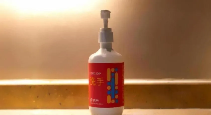 City Comfort Inn Haikou Zhongjie Road Walking Street