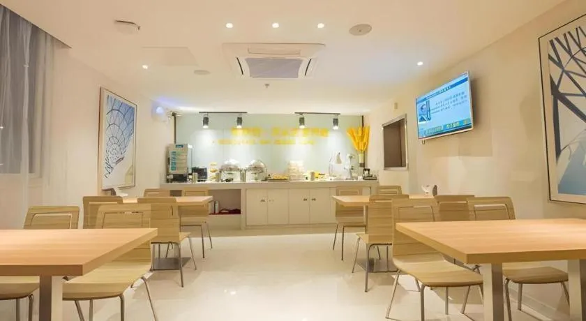 City Comfort Inn Wuhan Huanghe Tower Shouyi Metro Station