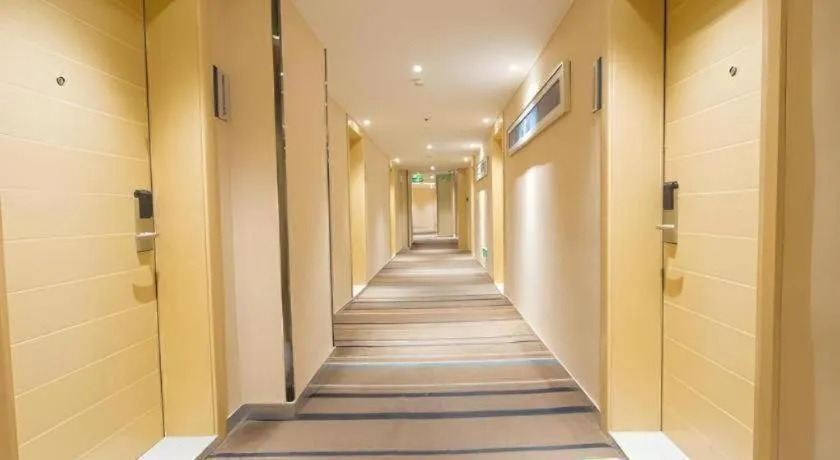 City Comfort Inn Wuhan Huanghe Tower Shouyi Metro Station